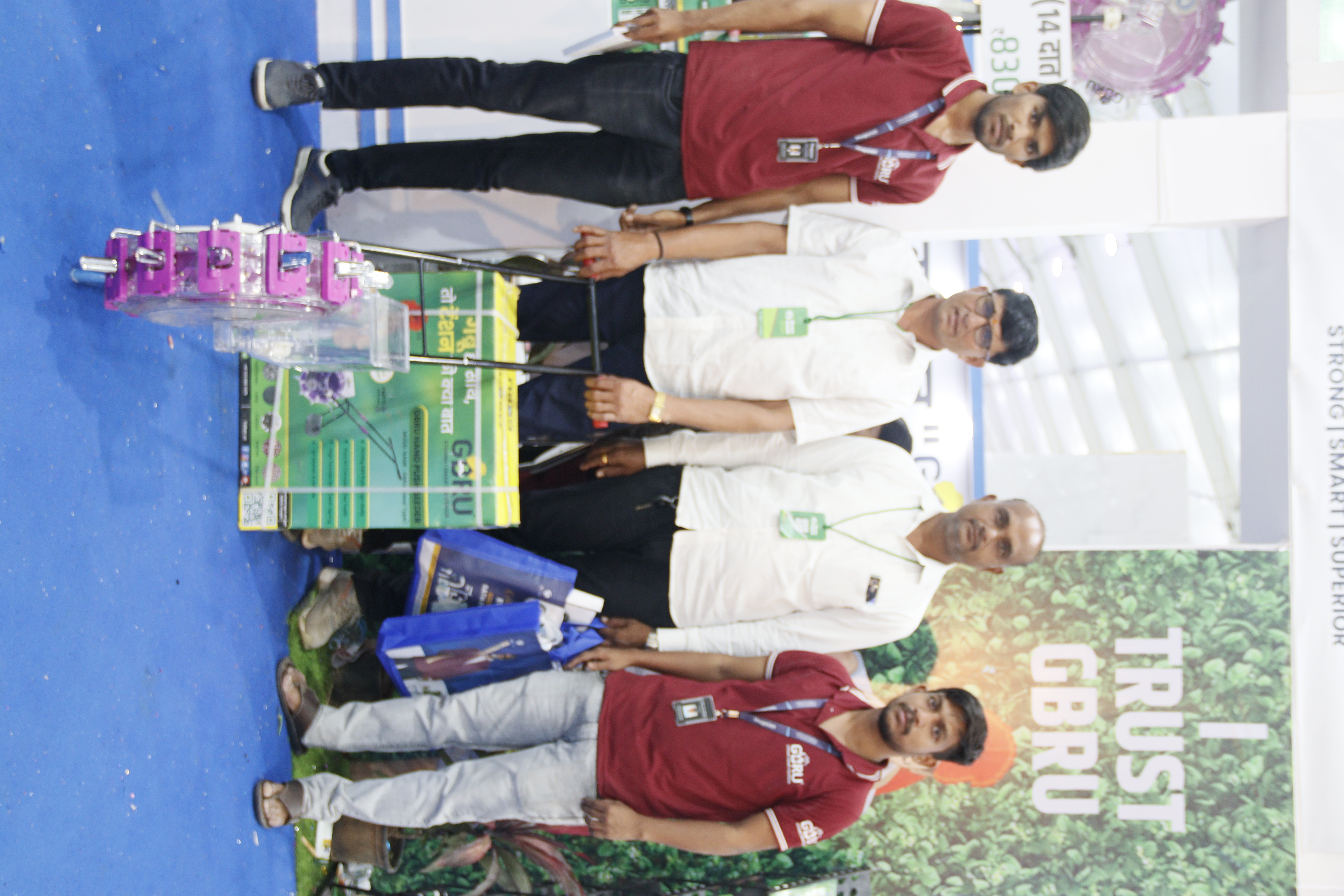 Event
